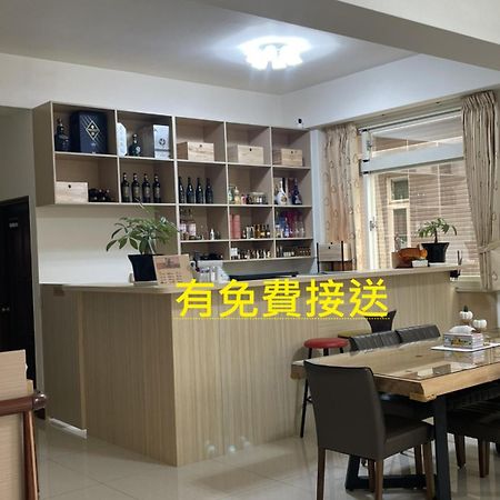Winery Appartement Jinning Buitenkant foto